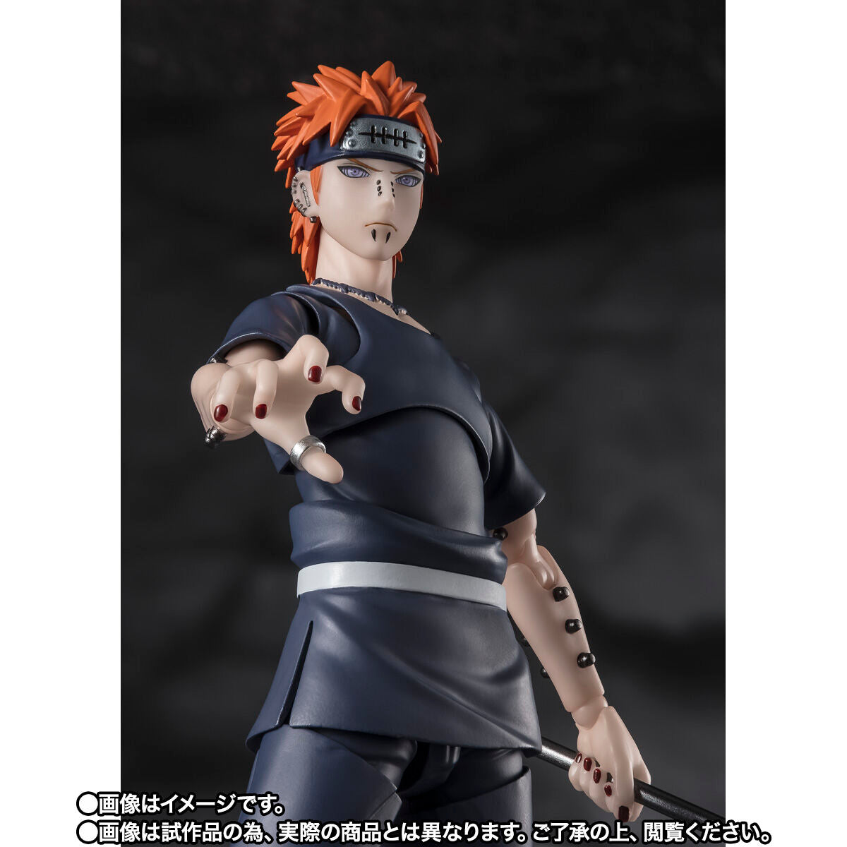 PRE-ORDER Bandai - S.H.Figuarts - Naruto Shippuden - Pain Tendo: Six Path Rinnegan [EXCLUSIVE]