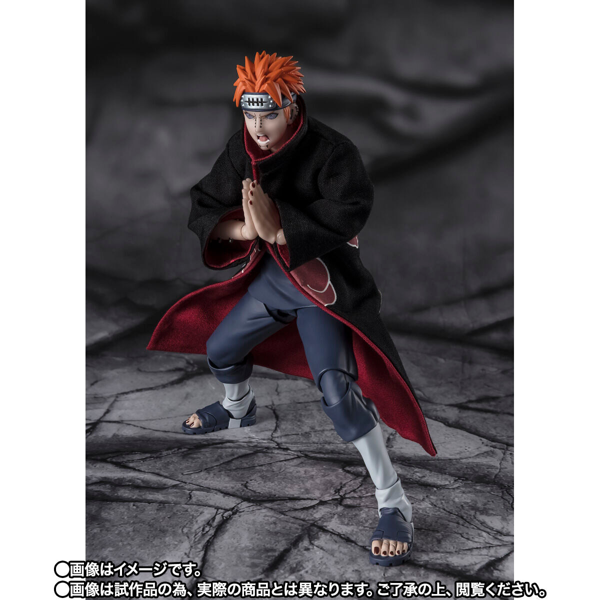 PRE-ORDER Bandai - S.H.Figuarts - Naruto Shippuden - Pain Tendo: Six Path Rinnegan [EXCLUSIVE]
