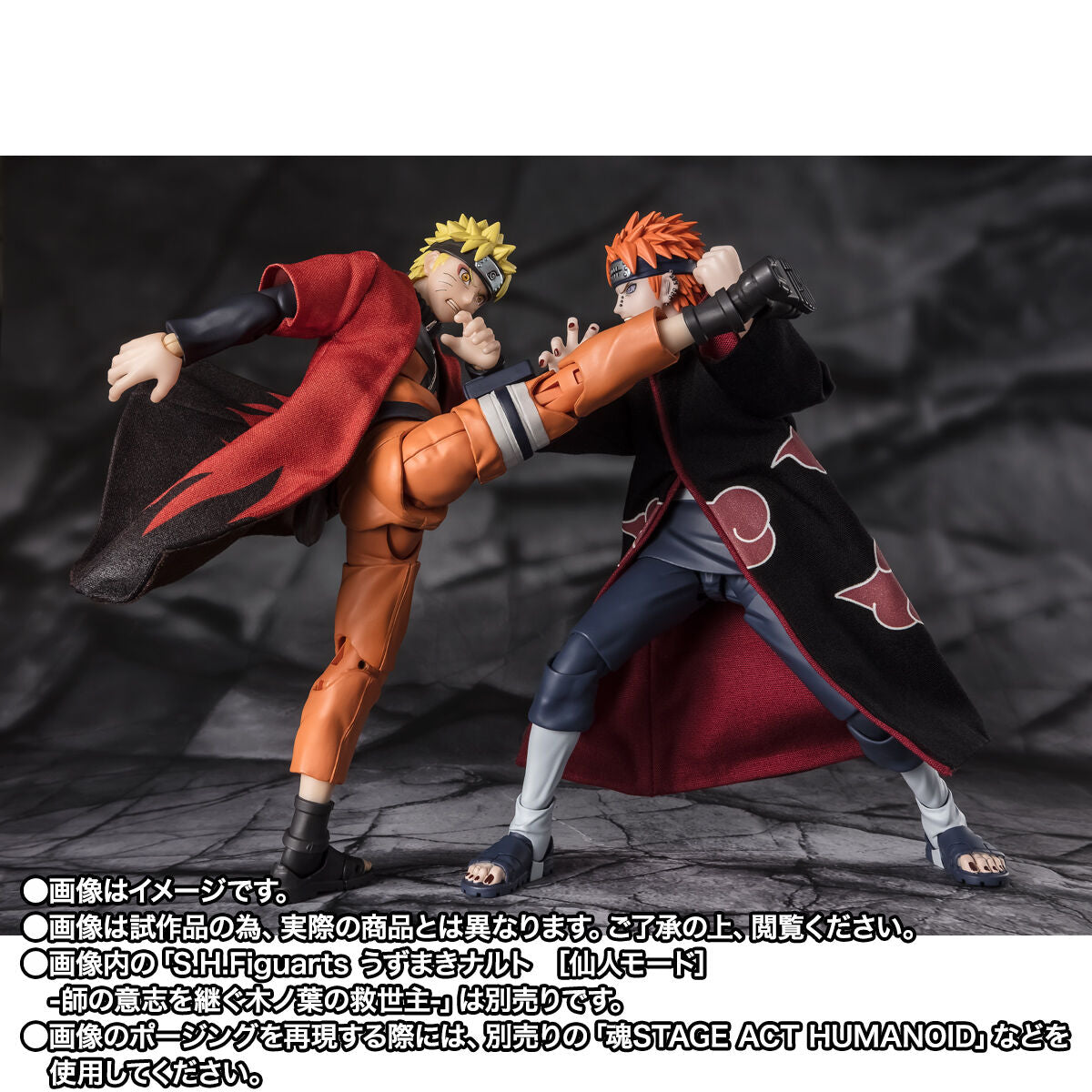 PRE-ORDER Bandai - S.H.Figuarts - Naruto Shippuden - Pain Tendo: Six Path Rinnegan [EXCLUSIVE]