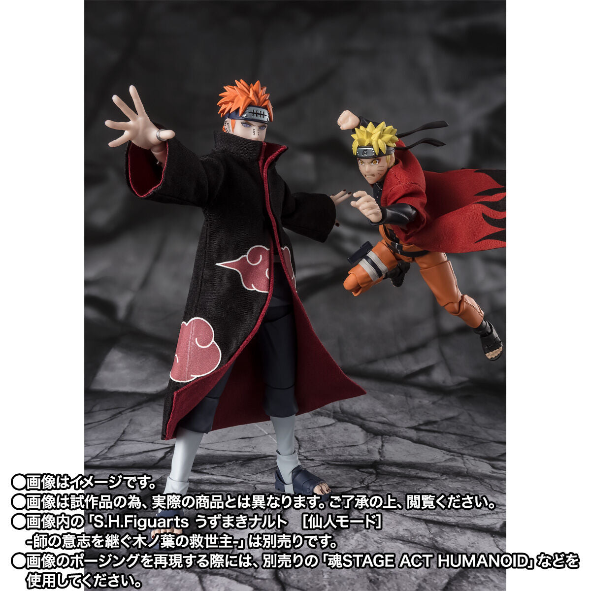 PRE-ORDER Bandai - S.H.Figuarts - Naruto Shippuden - Pain Tendo: Six Path Rinnegan [EXCLUSIVE]