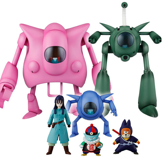 PRE-ORDER Bandai - HG Dragon Ball - Pilaf Gang [EXCLUSIVE]