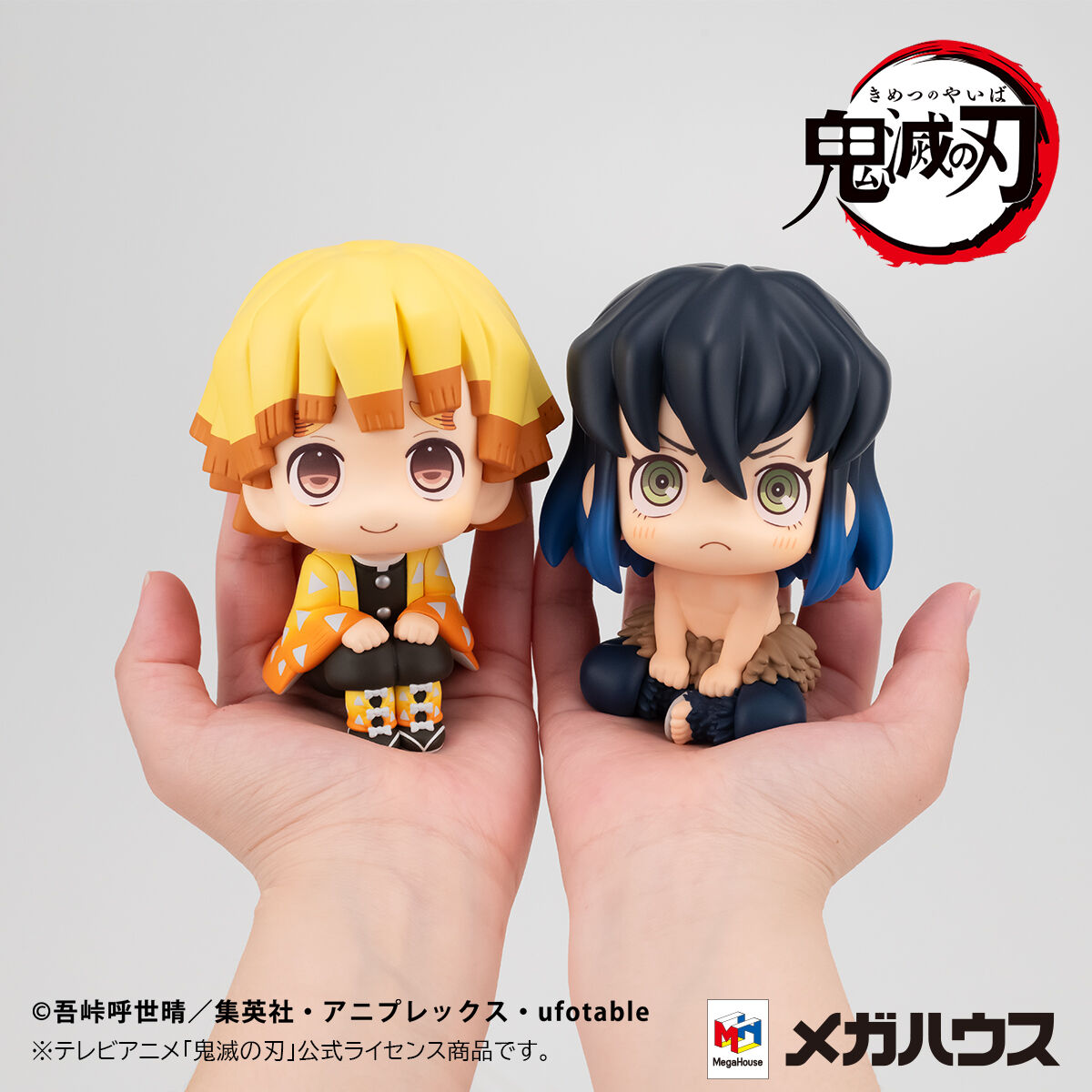 IN-STOCK MegaHouse - Look Up - Demon Slayer: Kimetsu no Yaiba - Zenitsu Agatsuma: Nikotto Ver. & Inosuke Hashibiri: Mun Ver. SET [EXCLUSIVE]