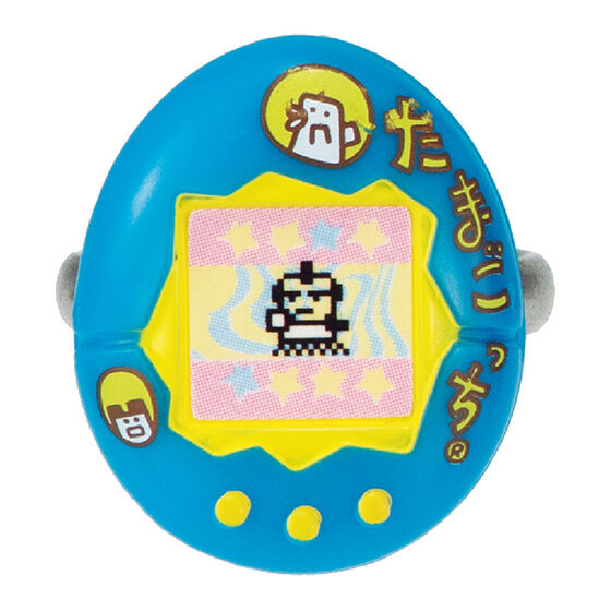 IN-STOCK Bandai - Ringcolle - Tamagotchi 2