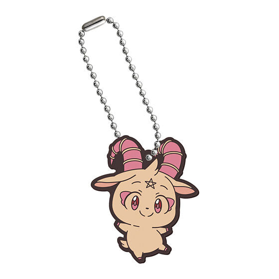 IN-STOCK Bandai - Capsule Rubber Mascot - I Was Reincarnated as the 7th Prince