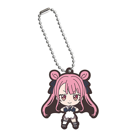 IN-STOCK Bandai - Capsule Rubber Mascot - I Was Reincarnated as the 7th Prince