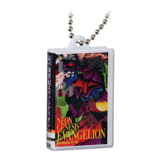 PRE-ORDER Bandai - Neon Genesis Evangelion Video Tape Miniature Charm Collection [Set of 15] [January 2025 Release]