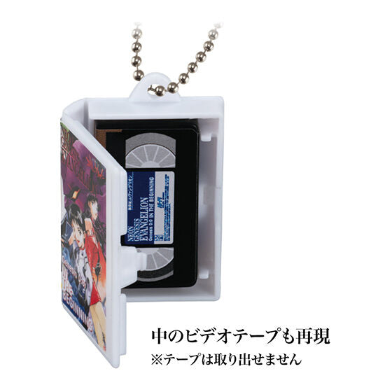 PRE-ORDER Bandai - Neon Genesis Evangelion Video Tape Miniature Charm Collection [Set of 15] [January 2025 Release]