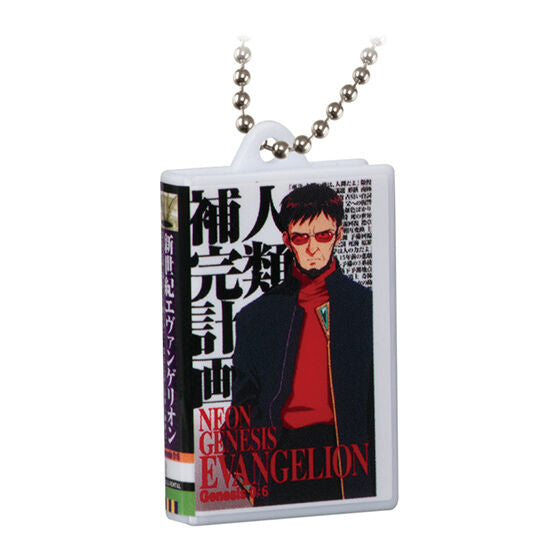 PRE-ORDER Bandai - Neon Genesis Evangelion Video Tape Miniature Charm Collection [Set of 15] [January 2025 Release]