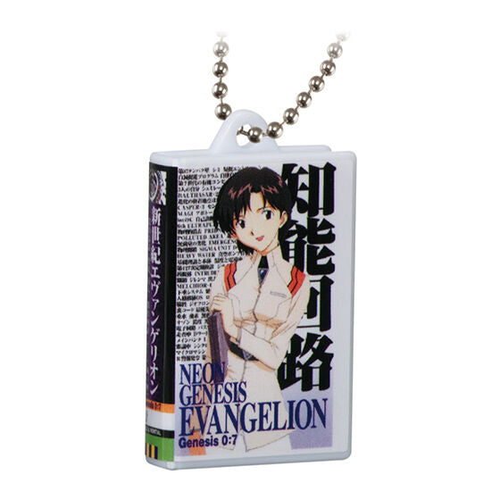 PRE-ORDER Bandai - Neon Genesis Evangelion Video Tape Miniature Charm Collection [Set of 15] [January 2025 Release]