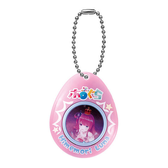 IN-STOCK Bandai - Hololive - Holo no Grafiti Famous Scene Audio Keychain