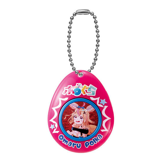 IN-STOCK Bandai - Hololive - Holo no Grafiti Famous Scene Audio Keychain