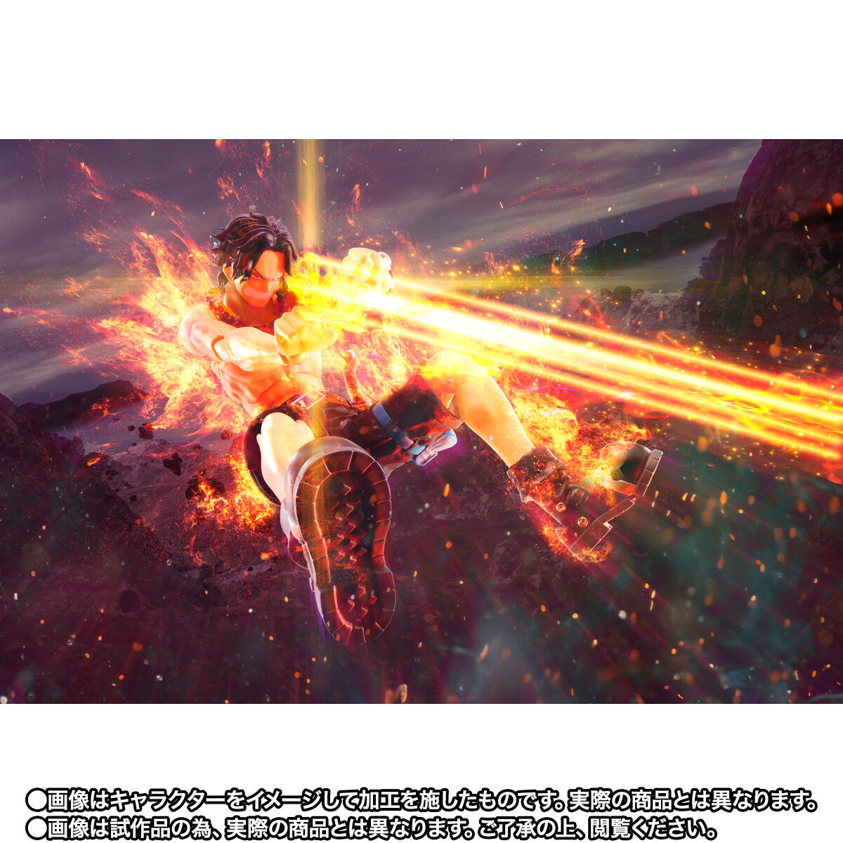 PRE-ORDER Bandai - S.H.Figuarts - One Piece - Portgas D. Ace: Fire Fist [EXCLUSIVE]