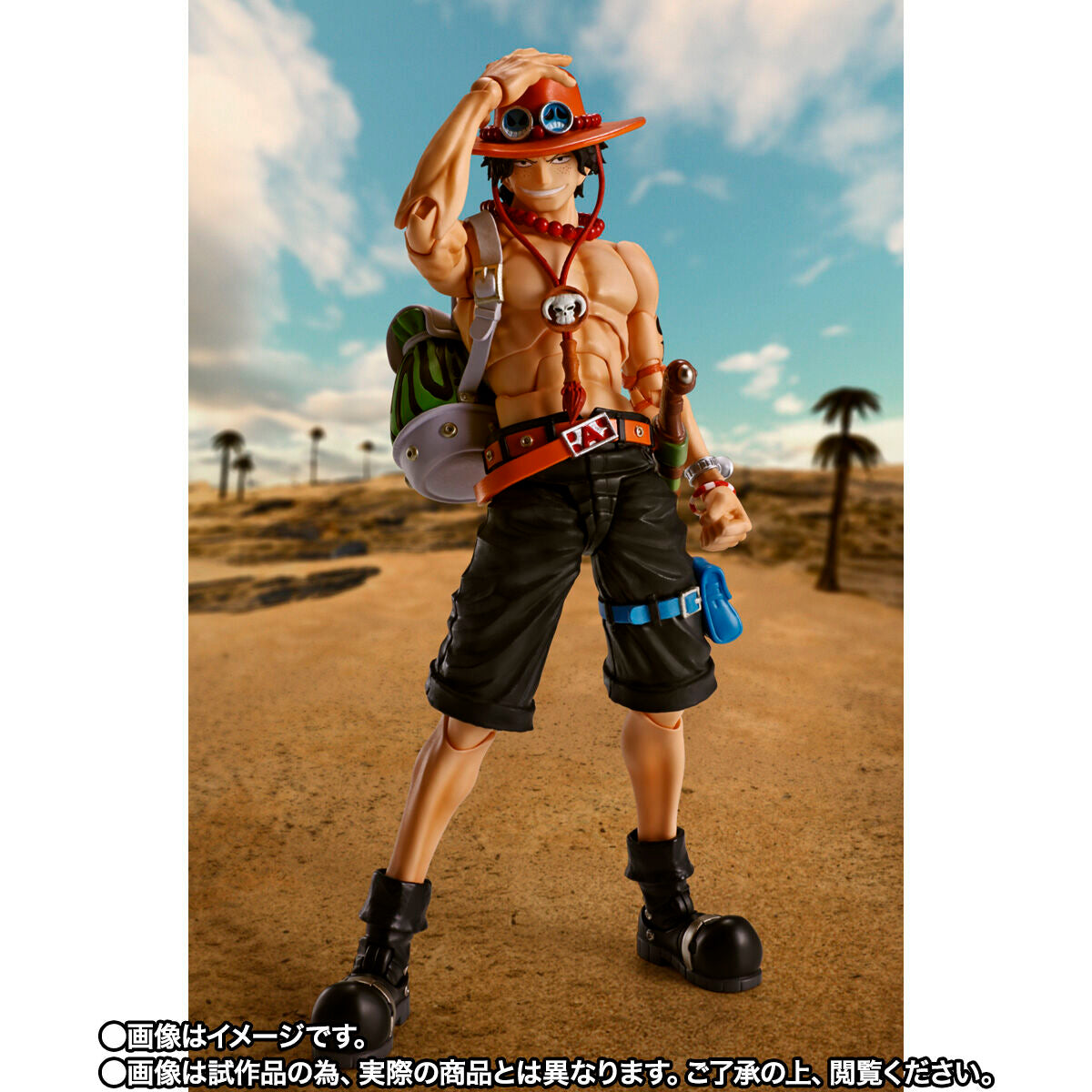 PRE-ORDER Bandai - S.H.Figuarts - One Piece - Portgas D. Ace: Fire Fist [EXCLUSIVE]