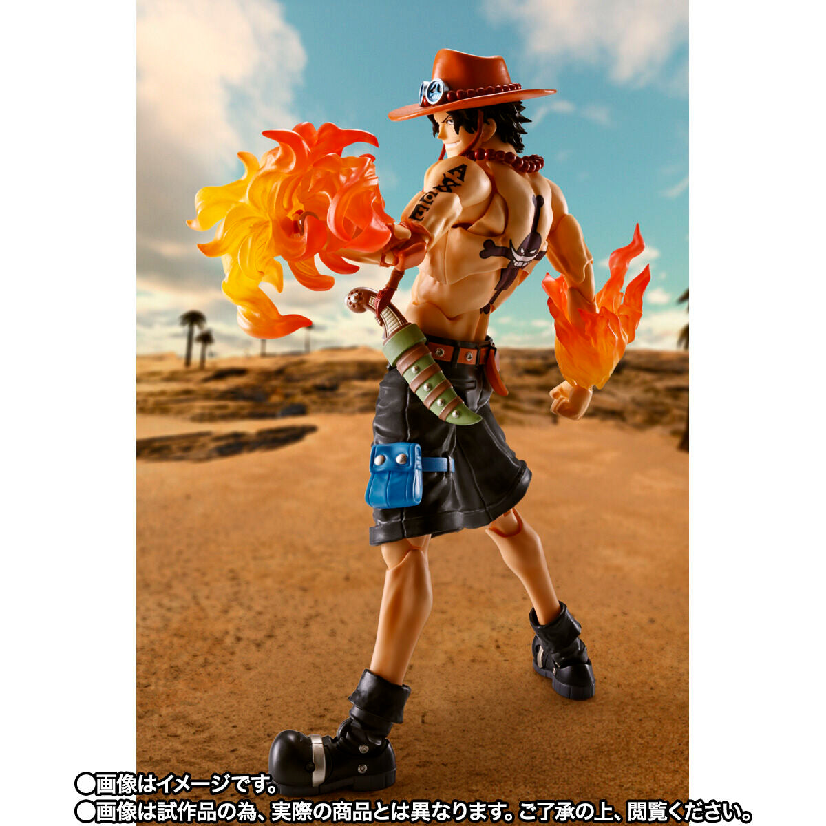 PRE-ORDER Bandai - S.H.Figuarts - One Piece - Portgas D. Ace: Fire Fist [EXCLUSIVE]