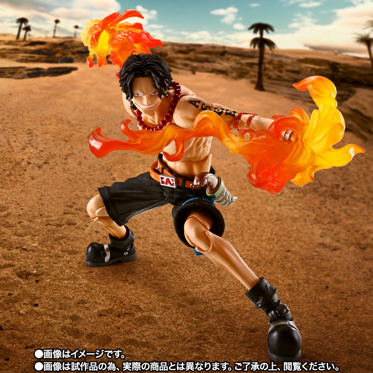 PRE-ORDER Bandai - S.H.Figuarts - One Piece - Portgas D. Ace: Fire Fist [EXCLUSIVE]