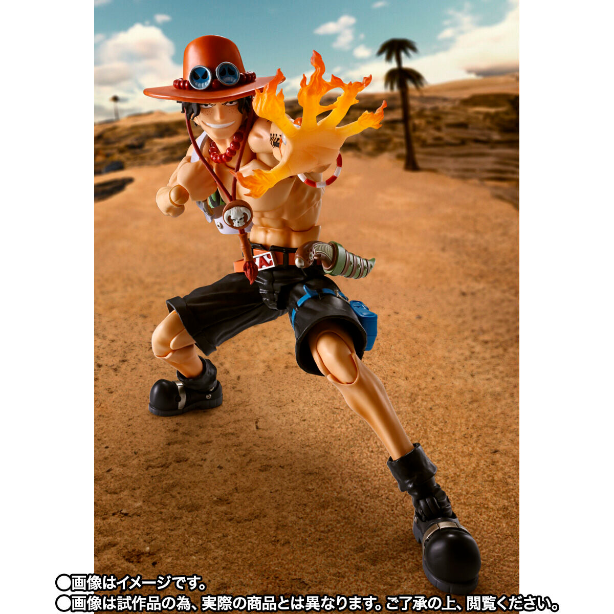 PRE-ORDER Bandai - S.H.Figuarts - One Piece - Portgas D. Ace: Fire Fist [EXCLUSIVE]