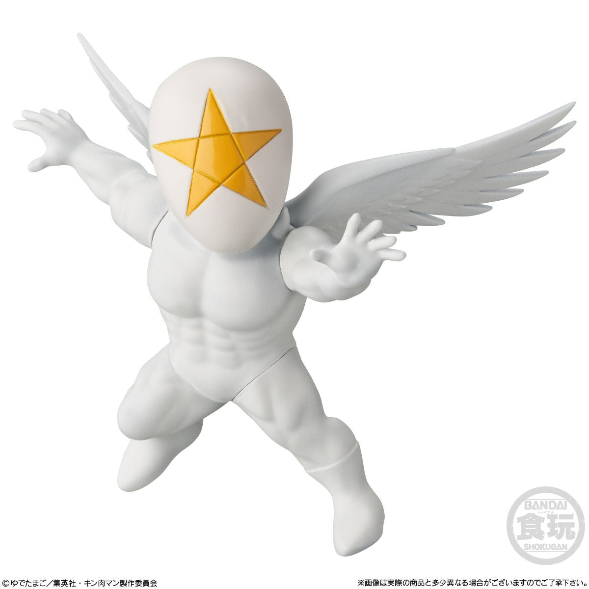 PREORDER Bandai Kinnikuman Treasure Fig Collection Vol.2 [Box of 10