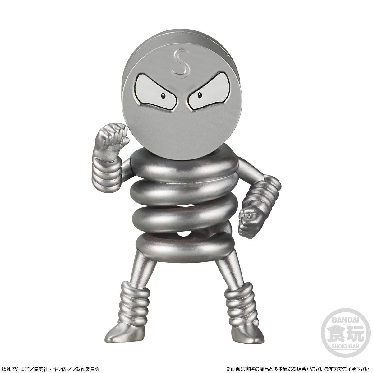 PREORDER Bandai Kinnikuman Treasure Fig Collection Vol.2 [Box of 10