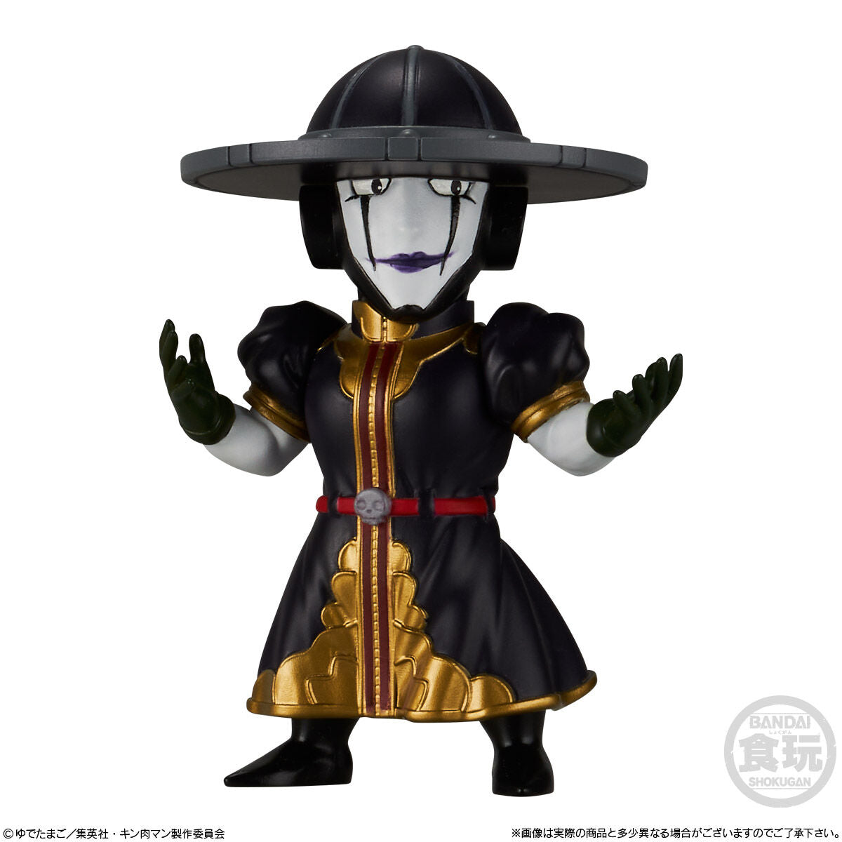 PRE-ORDER Bandai - Kinnikuman Treasure Fig Collection Vol.2 [Box of 10]