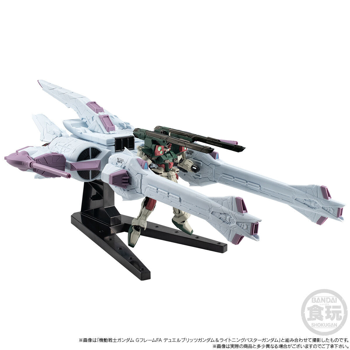PRE-ORDER Bandai - Mobile Suit Gundam G-Frame FA - Mobile Suit Gundam SEED FREEDOM - Meteor Unit: SEED FREEDOM Ver. [EXCLUSIVE]