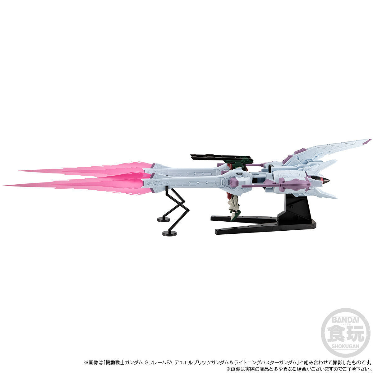PRE-ORDER Bandai - Mobile Suit Gundam G-Frame FA - Mobile Suit Gundam SEED FREEDOM - Meteor Unit: SEED FREEDOM Ver. [EXCLUSIVE]