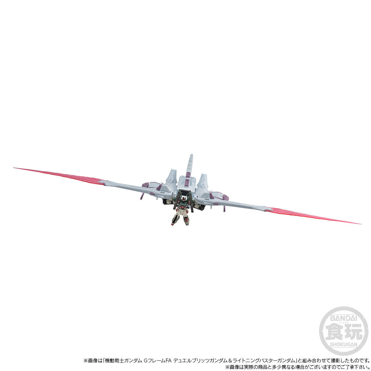 PRE-ORDER Bandai - Mobile Suit Gundam G-Frame FA - Mobile Suit Gundam SEED FREEDOM - Meteor Unit: SEED FREEDOM Ver. [EXCLUSIVE]