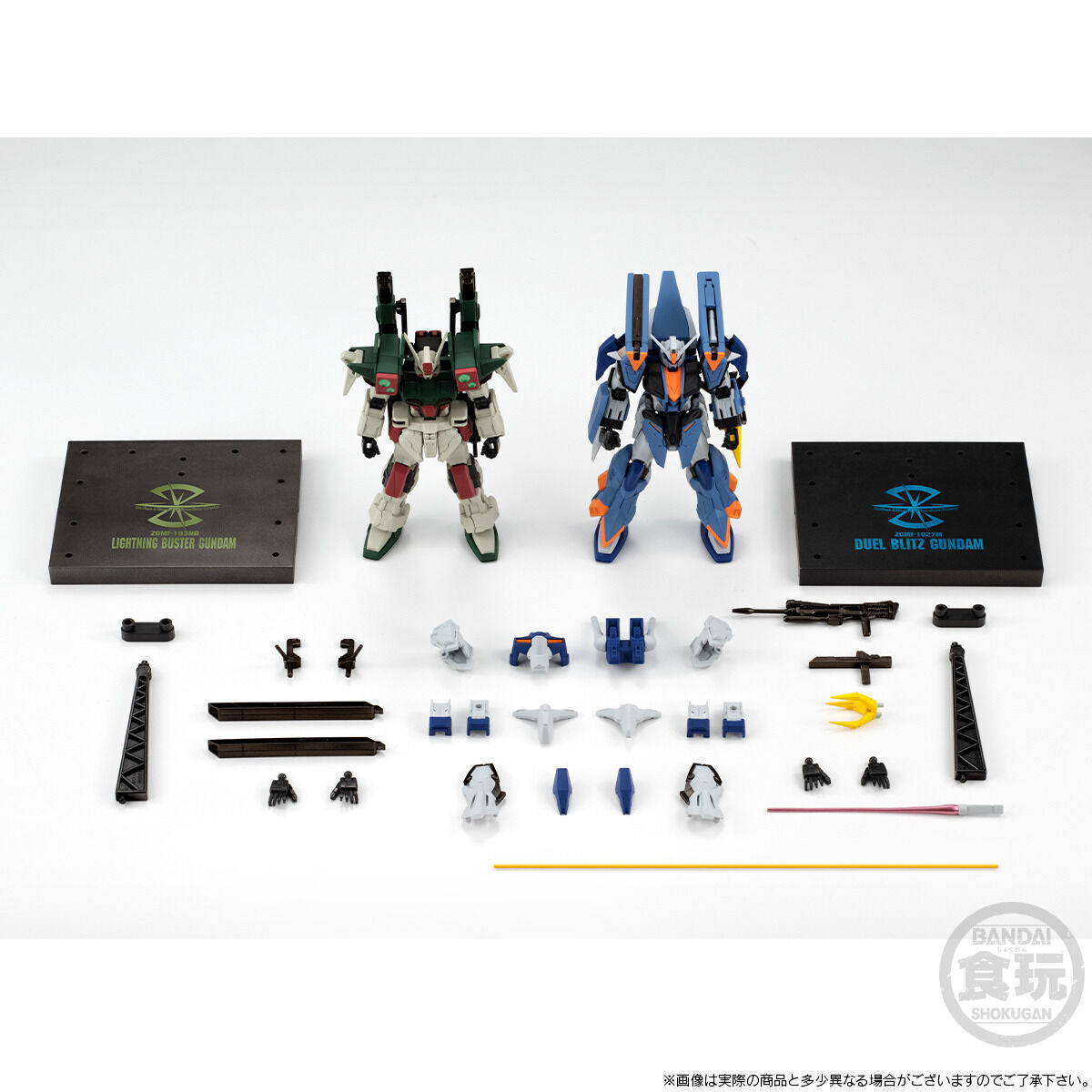 PRE-ORDER Bandai - Mobile Suit Gundam G-Frame FA - Mobile Suit Gundam SEED FREEDOM - Duel Blitz Gundam & Lightning Buster Gundam [EXCLUSIVE]