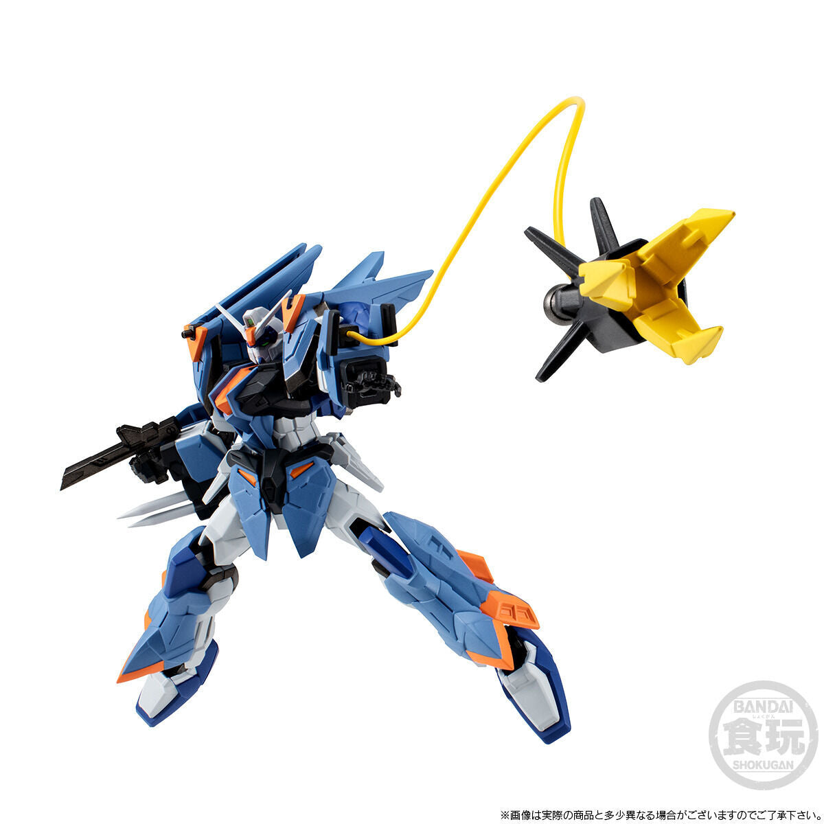 PRE-ORDER Bandai - Mobile Suit Gundam G-Frame FA - Mobile Suit Gundam SEED FREEDOM - Duel Blitz Gundam & Lightning Buster Gundam [EXCLUSIVE]