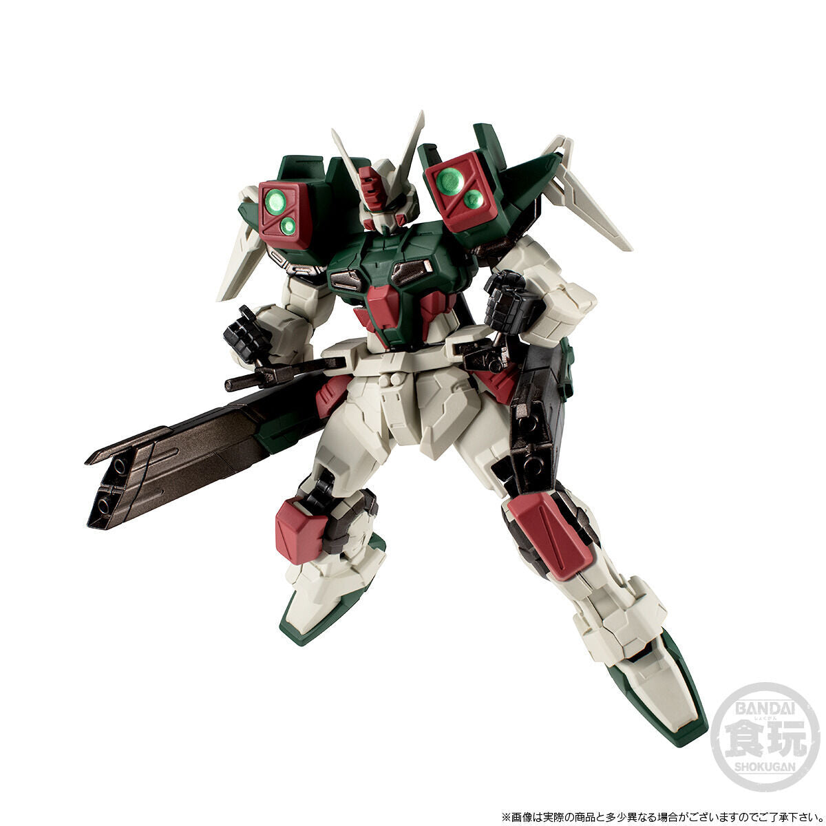 PRE-ORDER Bandai - Mobile Suit Gundam G-Frame FA - Mobile Suit Gundam SEED FREEDOM - Duel Blitz Gundam & Lightning Buster Gundam [EXCLUSIVE]
