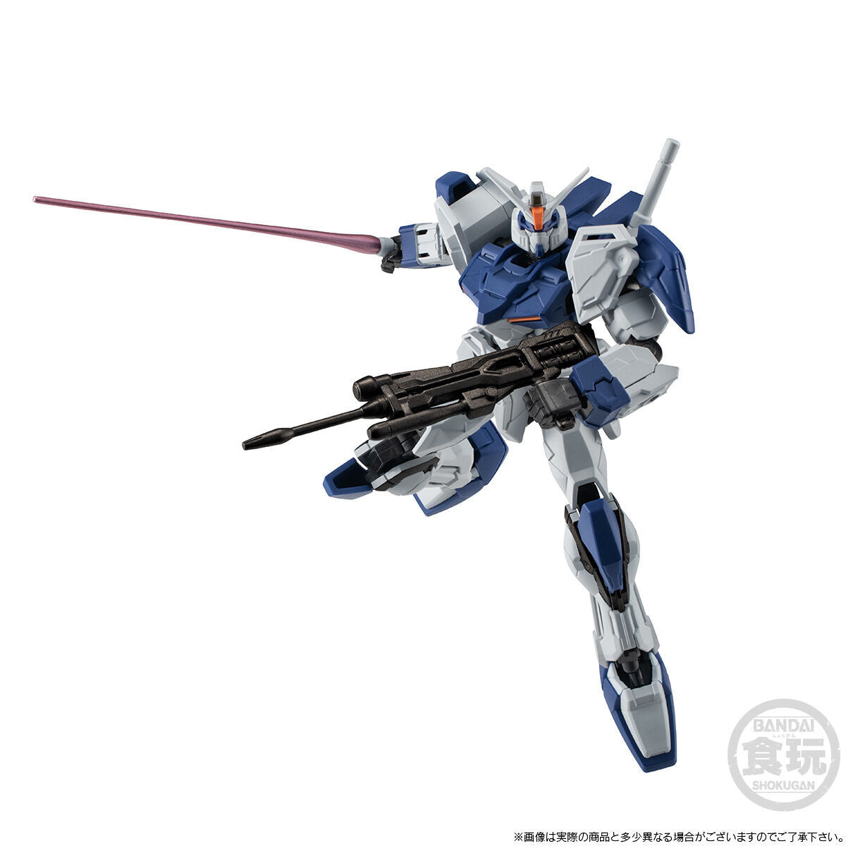 PRE-ORDER Bandai - Mobile Suit Gundam G-Frame FA - Mobile Suit Gundam SEED FREEDOM - Duel Blitz Gundam & Lightning Buster Gundam [EXCLUSIVE]