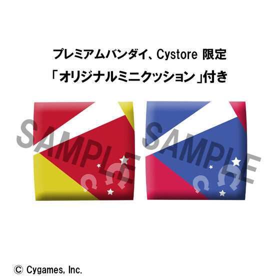 PRE-ORDER MegaHouse - Look Up - Umamusume: Pretty Derby - Gold Ship & Daiwa Scarlet [EXCLUSIVE]