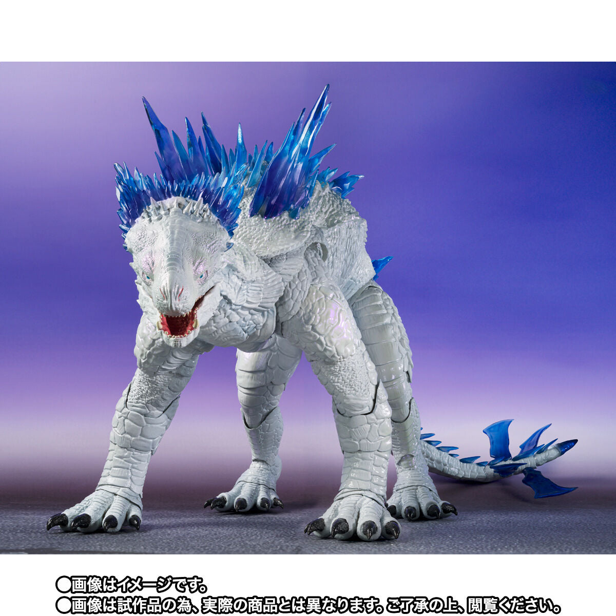 PRE-ORDER Bandai - S.H.MonsterArts - Godzilla x Kong: New Empire - Shimo [EXCLUSIVE]