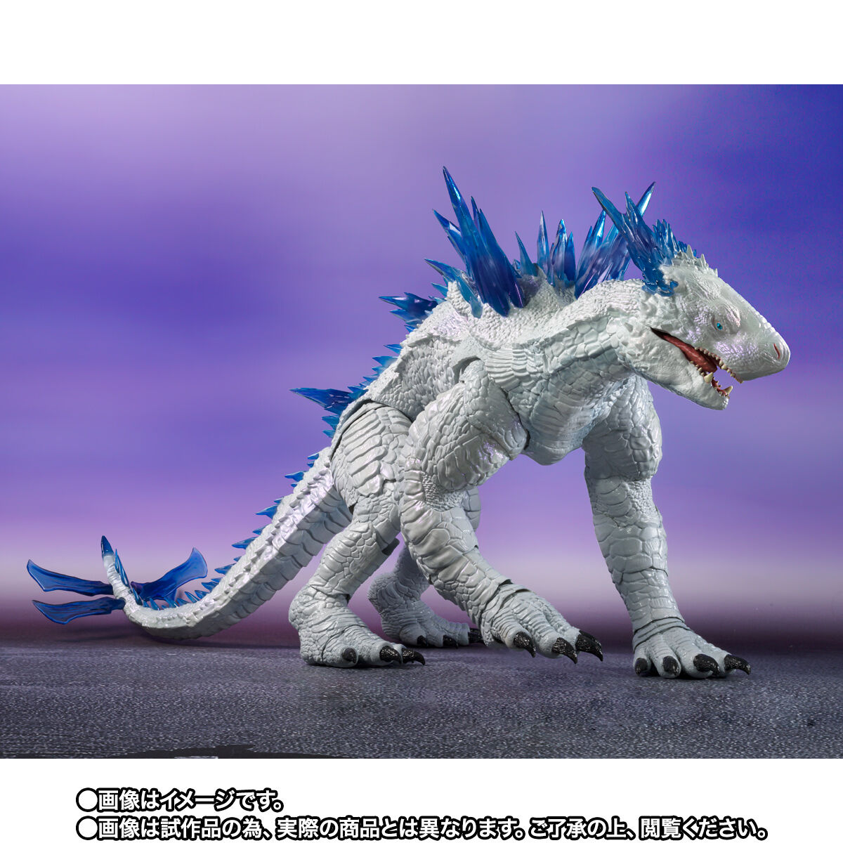 PRE-ORDER Bandai - S.H.MonsterArts - Godzilla x Kong: New Empire - Shimo [EXCLUSIVE]