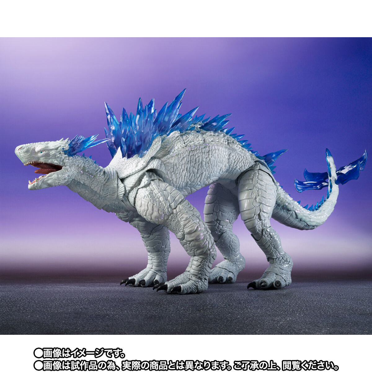 PRE-ORDER Bandai - S.H.MonsterArts - Godzilla x Kong: New Empire - Shimo [EXCLUSIVE]