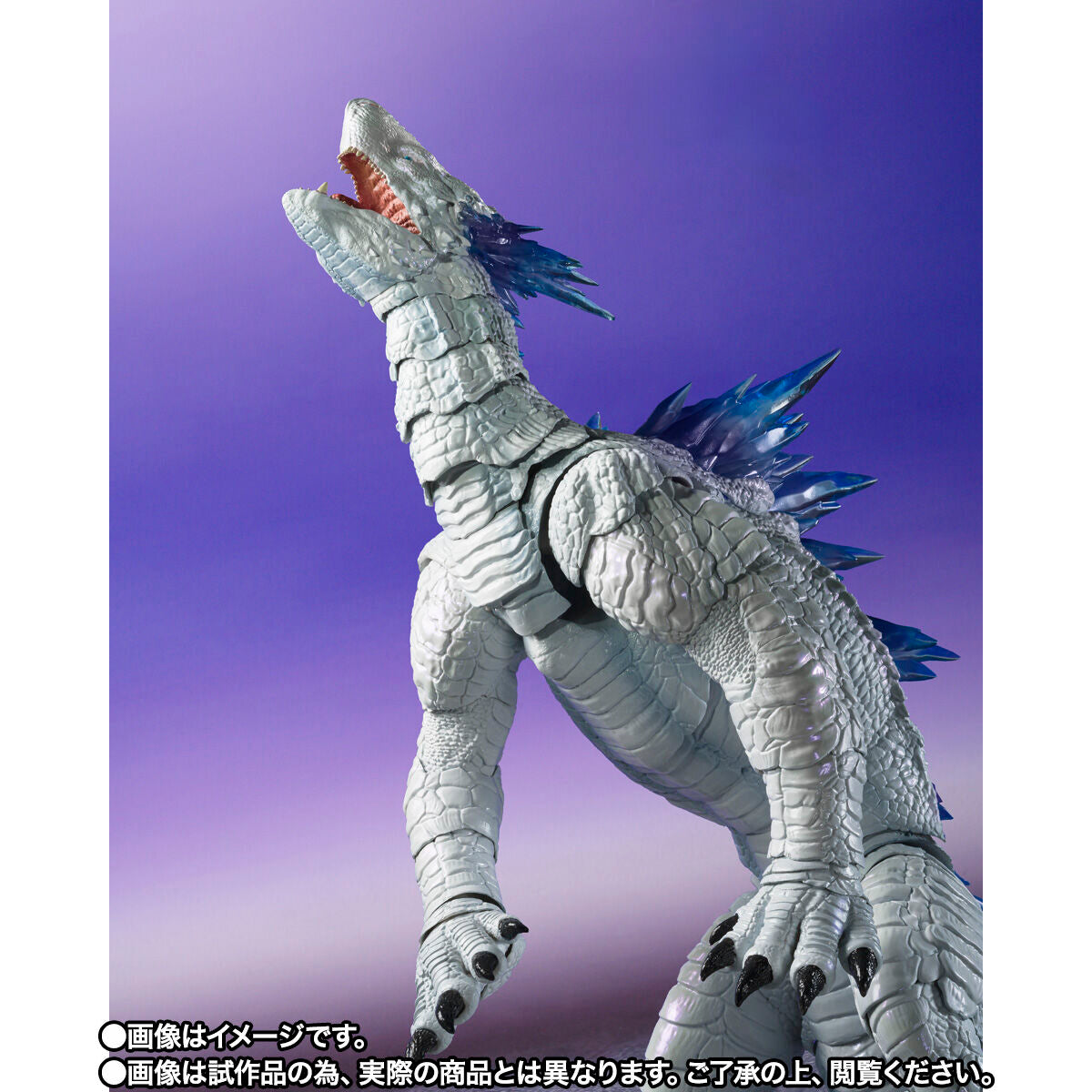 PRE-ORDER Bandai - S.H.MonsterArts - Godzilla x Kong: New Empire - Shimo [EXCLUSIVE]