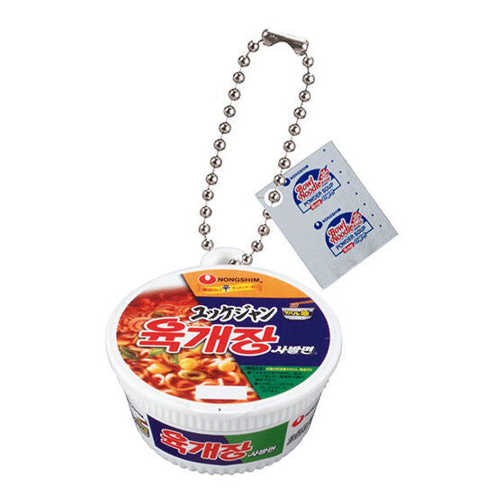 BACK-ORDER Bandai - Nongshim W Charm Collection [Set of 8]