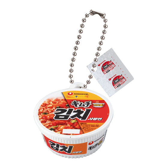 BACK-ORDER Bandai - Nongshim W Charm Collection [Set of 8]