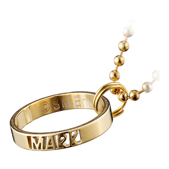 BACK-ORDER Bandai - NCT DREAM Name Ring Charm [Set of 7]