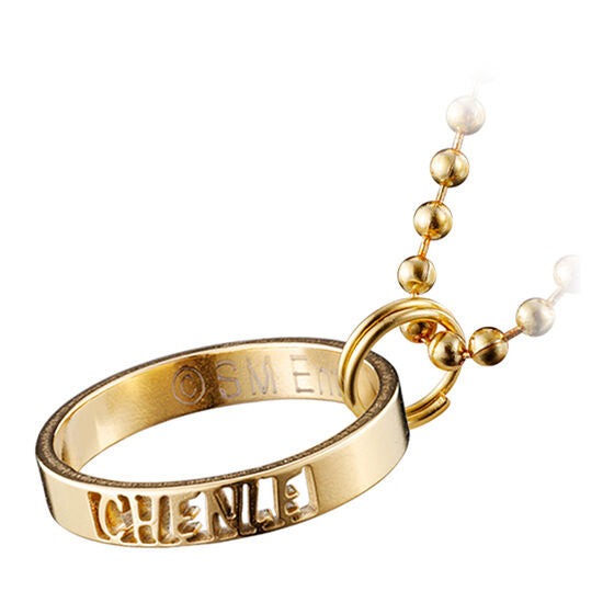 BACK-ORDER Bandai - NCT DREAM Name Ring Charm [Set of 7]