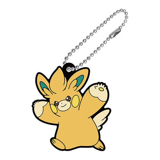 IN-STOCK Bandai - Capsule Rubber Mascot - Pokémon Vol. 25