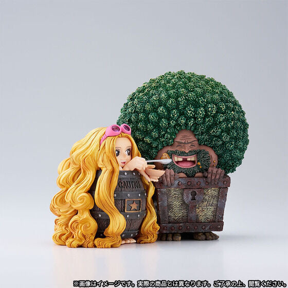 PRE-ORDER Banpresto - One Piece DXF The Grandline Series - Gaimon & Sarfunkel [EXCLUSIVE]