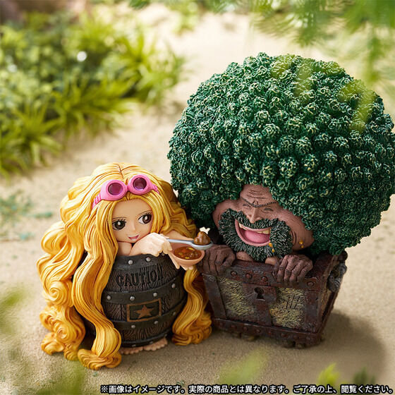 PRE-ORDER Banpresto - One Piece DXF The Grandline Series - Gaimon & Sarfunkel [EXCLUSIVE]
