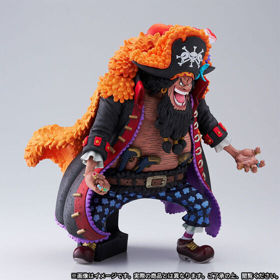 PRE-ORDER Banpresto - One Piece King of Artists - Marshall D. Teach [EXCLUSIVE]