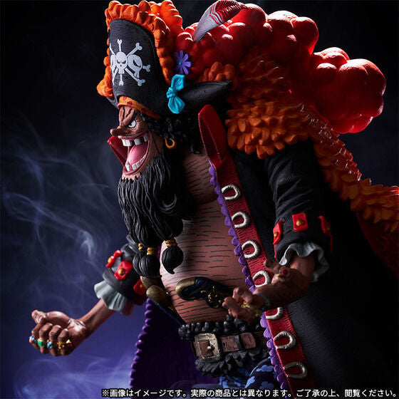 PRE-ORDER Banpresto - One Piece King of Artists - Marshall D. Teach [EXCLUSIVE]