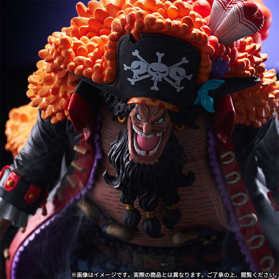 PRE-ORDER Banpresto - One Piece King of Artists - Marshall D. Teach [EXCLUSIVE]