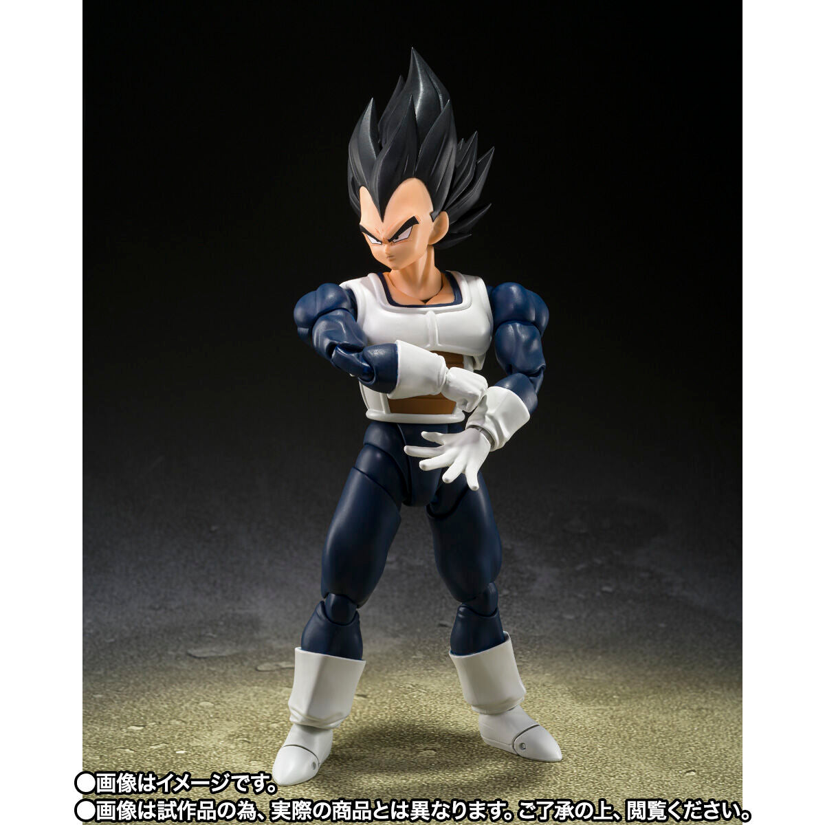 PRE-ORDER Bandai - S.H.Figuarts - Dragon Ball Z - Vegeta: Older Style Battle Clothes [EXCLUSIVE]