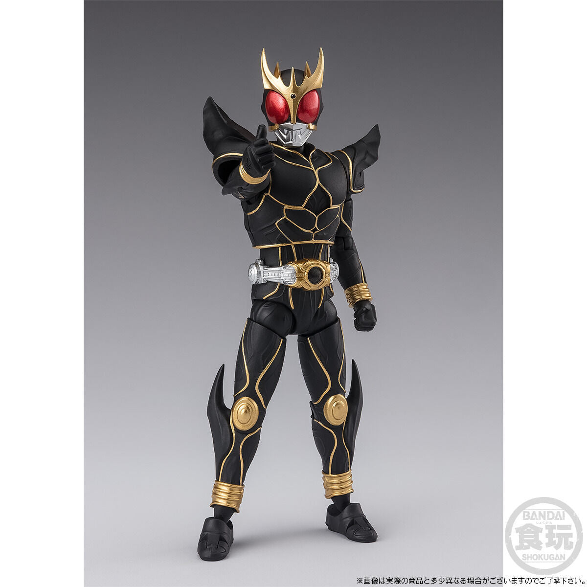 PRE-ORDER Bandai - Shodo-XX - Kamen Rider Kuuga - Kamen Rider Kuuga Ultimate Form & N·Daguva·Zeba Set