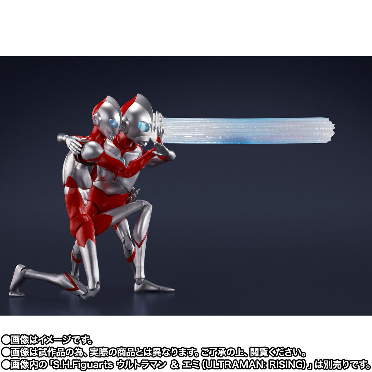 PRE-ORDER Bandai - S.H.Figuarts - Ultraman: Rising - Ultradad [EXCLUSIVE]