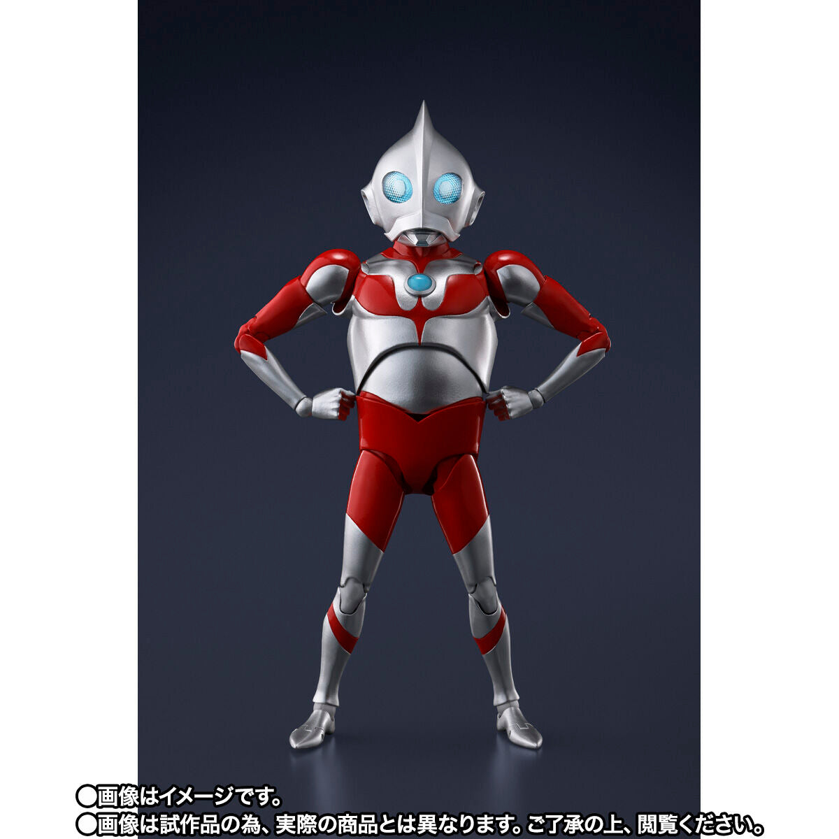 PRE-ORDER Bandai - S.H.Figuarts - Ultraman: Rising - Ultradad [EXCLUSIVE]