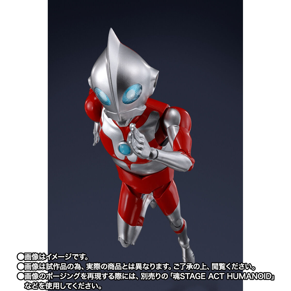 PRE-ORDER Bandai - S.H.Figuarts - Ultraman: Rising - Ultradad [EXCLUSIVE]